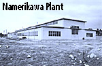 1970 Namerikawa Factory