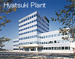 1993 Hayatsuki Factory