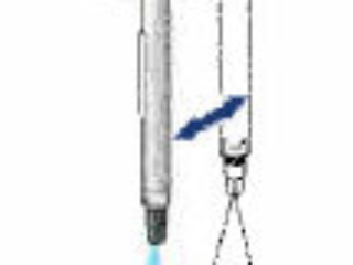 Boquilla de pulverización de tipo plano Boquilla de pulverización de tipo plano Sugino