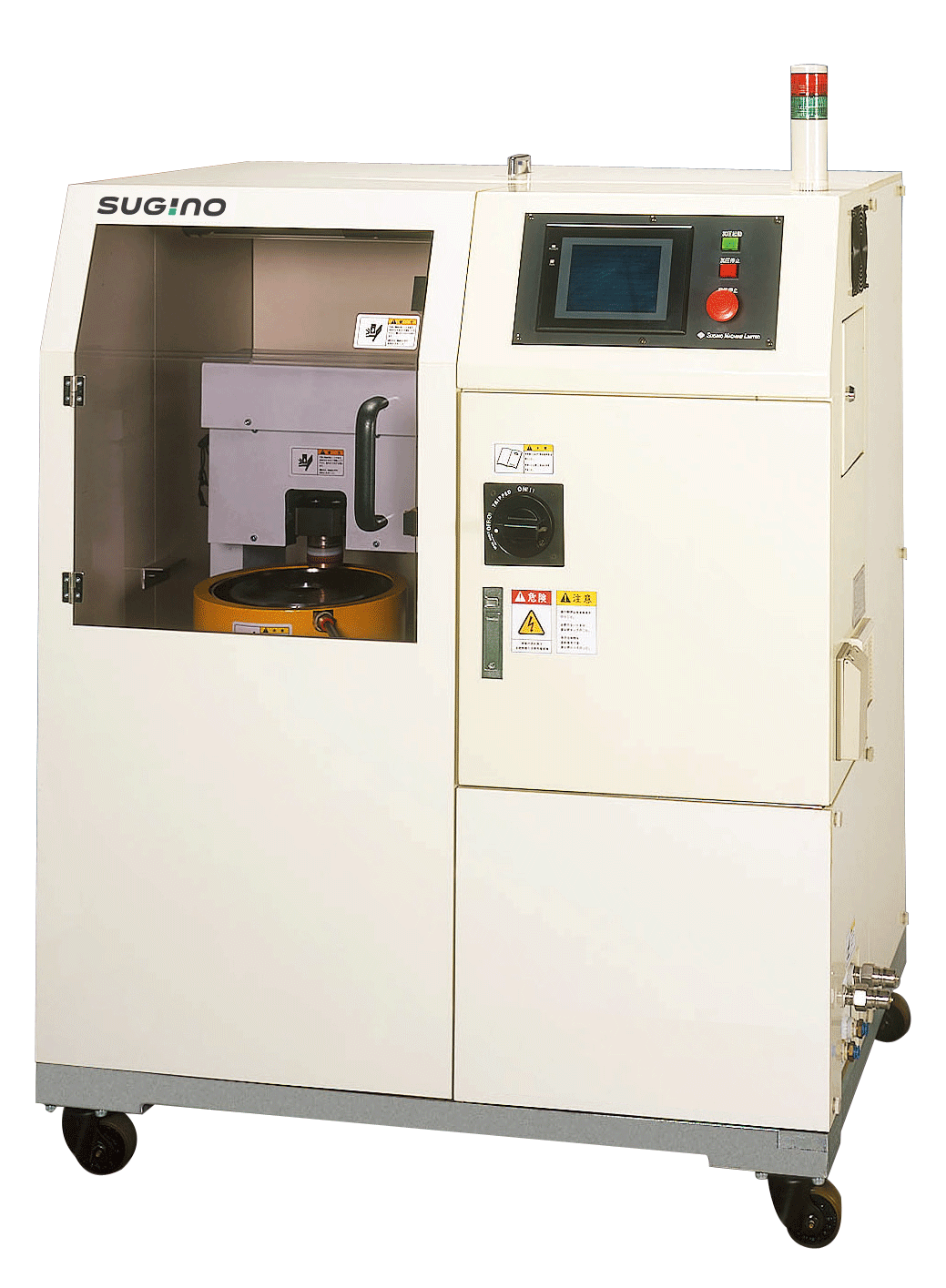 Sugino Servo Pressure 800