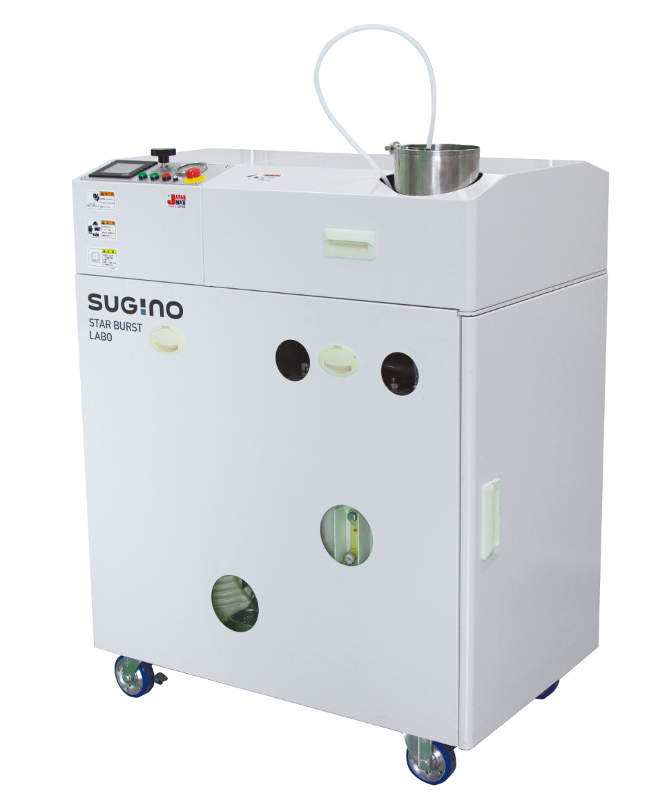 Sugino Star Burst Labo wet jet milling device which is designed for dispersal, processing of materials, homogenization, and emulsification