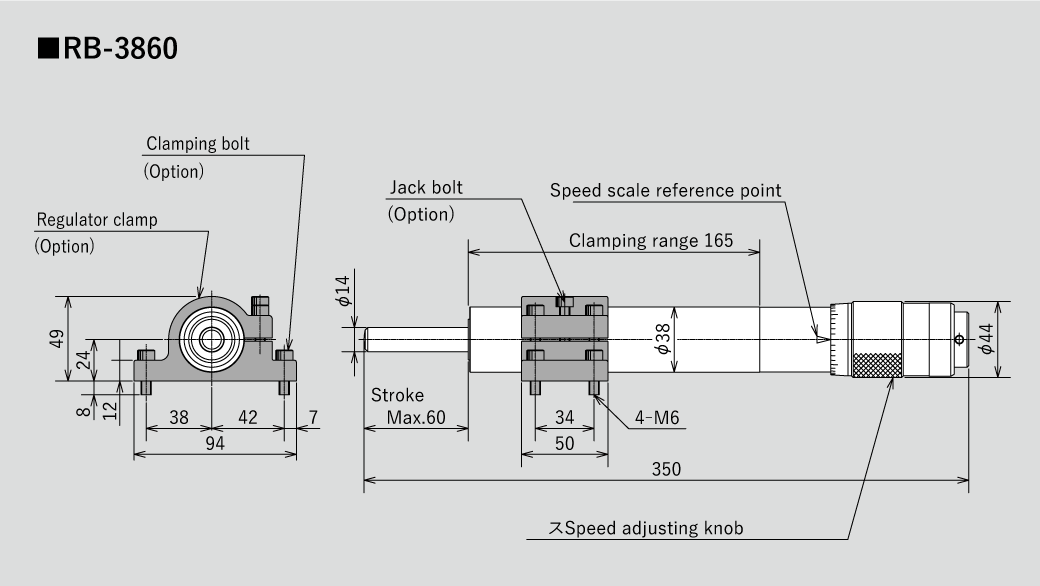 Abmessungen für Sugino Hydrospeed Reglerfedereinheiten