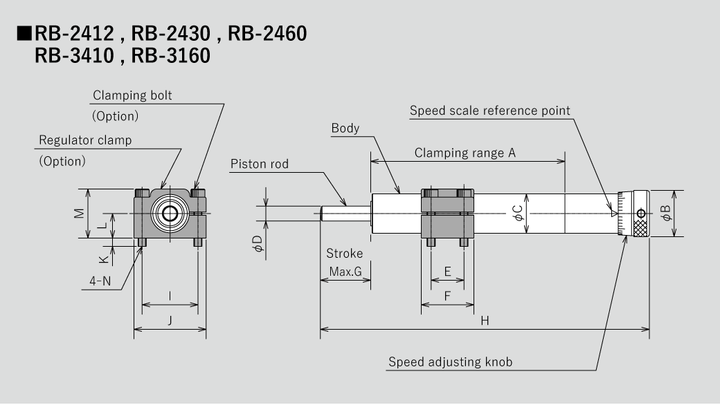 Maßzeichnung für Sugino Hydrospeed Regler mit Federrückstellung